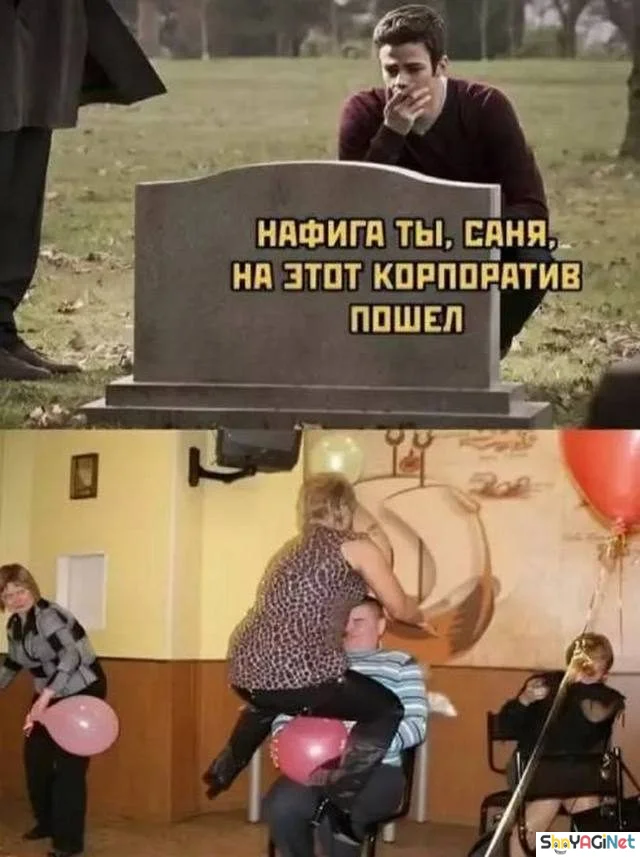 Смешные рабочие моменты: подборка Смешные рабочие моменты: подборка рабочие приколы, офисный юмор, фото приколы, смешное
