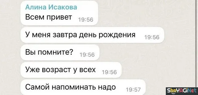 Смешные рабочие моменты: подборка Смешные рабочие моменты: подборка рабочие приколы, офисный юмор, фото приколы, смешное