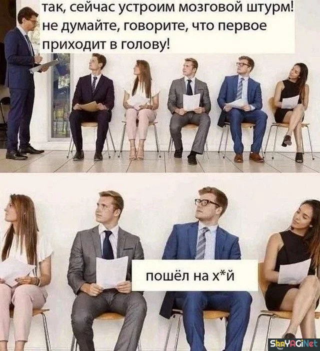Смешные рабочие моменты: подборка Смешные рабочие моменты: подборка рабочие приколы, офисный юмор, фото приколы, смешное