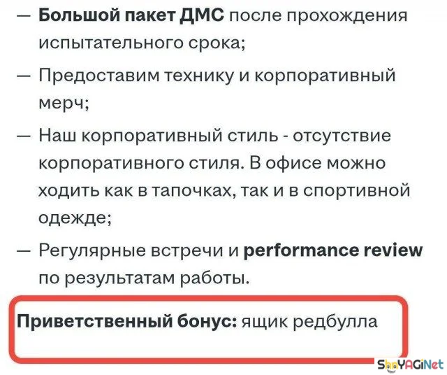 Смешные рабочие моменты: подборка Смешные рабочие моменты: подборка рабочие приколы, офисный юмор, фото приколы, смешное