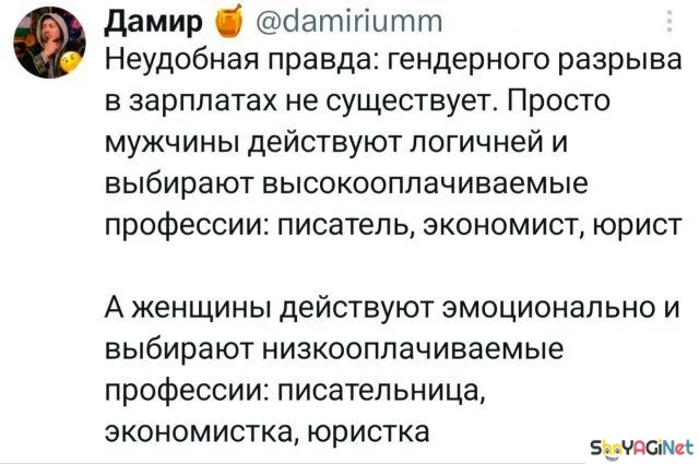Смешные рабочие моменты: подборка Смешные рабочие моменты: подборка рабочие приколы, офисный юмор, фото приколы, смешное