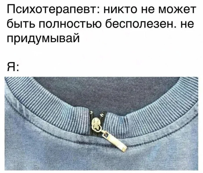 Готовьтесь к угару: свежая порция мемов Готовьтесь к угару: свежая порция мемов мемы, приколы, юмор, позитив, смешные картинки