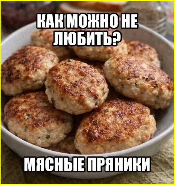 Пара носков на полу — это уже перебор: 8 мемов о женском чувстве меры Пара носков на полу — это уже перебор: 8 мемов о женском чувстве меры приколы, отношения, быт, мемы, юмор