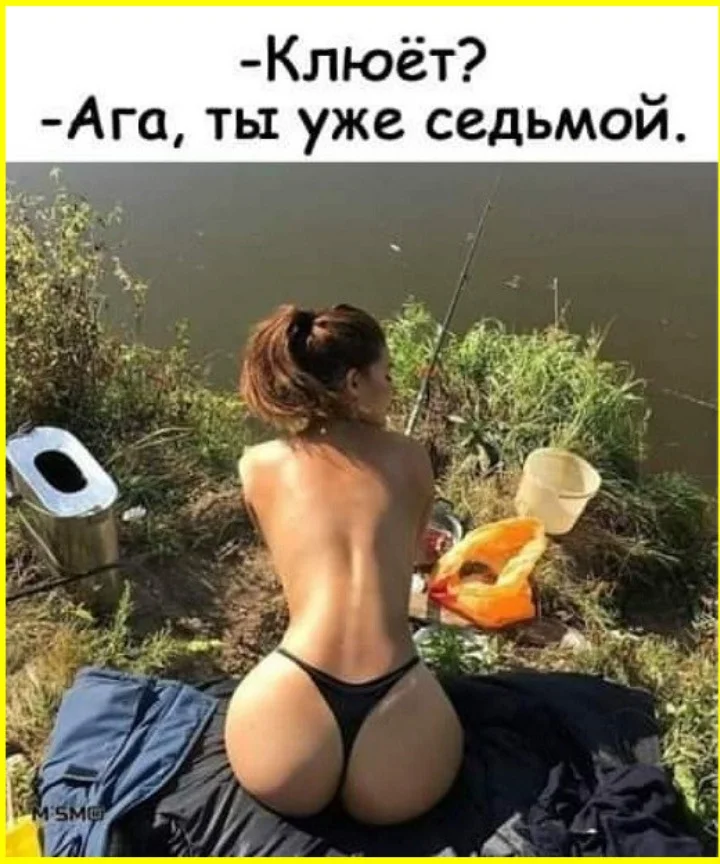 Пара носков на полу — это уже перебор: 8 мемов о женском чувстве меры Пара носков на полу — это уже перебор: 8 мемов о женском чувстве меры приколы, отношения, быт, мемы, юмор