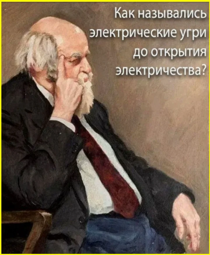 Пара носков на полу — это уже перебор: 8 мемов о женском чувстве меры