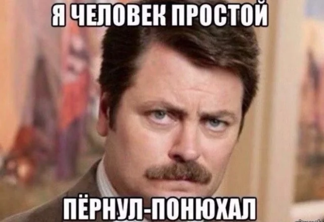 Убойная подборка мемов: ржака до слез Убойная подборка мемов: ржака до слез мемы, приколы, картинки, смешное, юмор, подборка