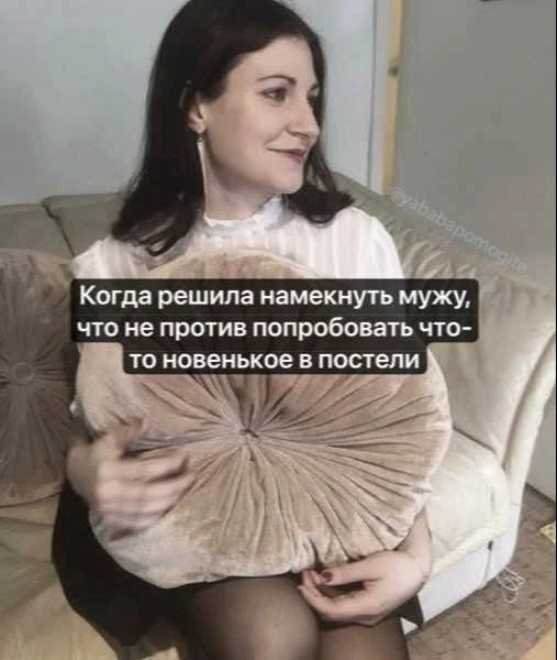 Утренний юмор: мемы про клубнику и летнюю обувь мемы, юмор, приколы, картинки, лето