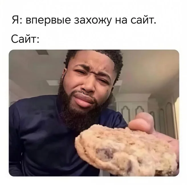 Утренний юмор: мемы про клубнику и летнюю обувь мемы, юмор, приколы, картинки, лето