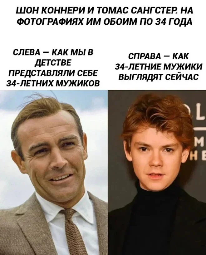 Утренний юмор: мемы про клубнику и летнюю обувь мемы, юмор, приколы, картинки, лето