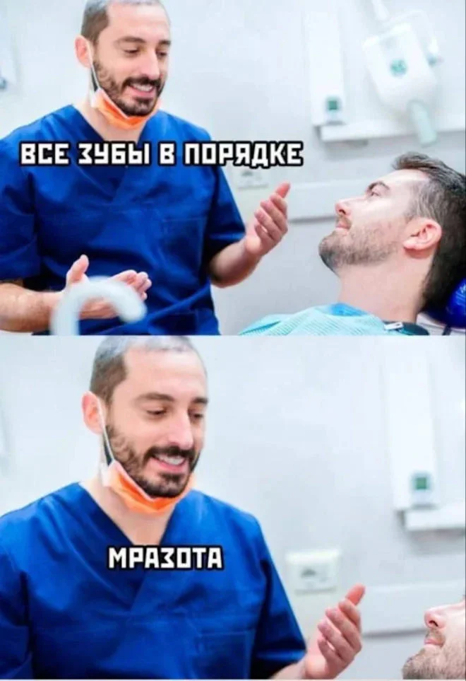 Утренний юмор: мемы про клубнику и летнюю обувь мемы, юмор, приколы, картинки, лето