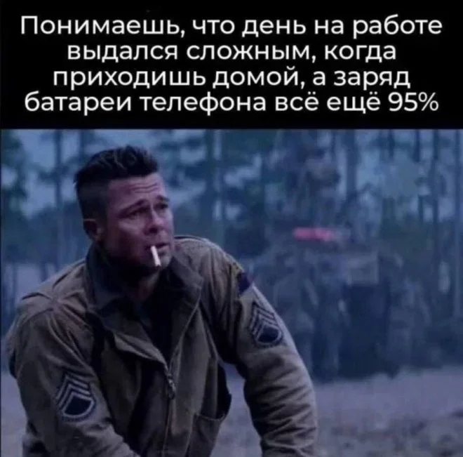 Утренний юмор: мемы про клубнику и летнюю обувь мемы, юмор, приколы, картинки, лето