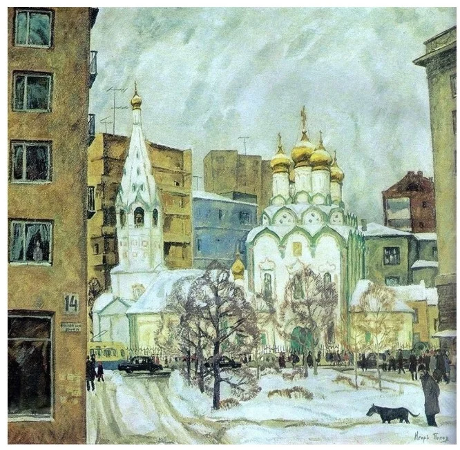 Образ Москвы в живописи: от классики до авангарда Москва, Кремль, живопись, художники, искусство, городской пейзаж, история Москвы, подборка картин