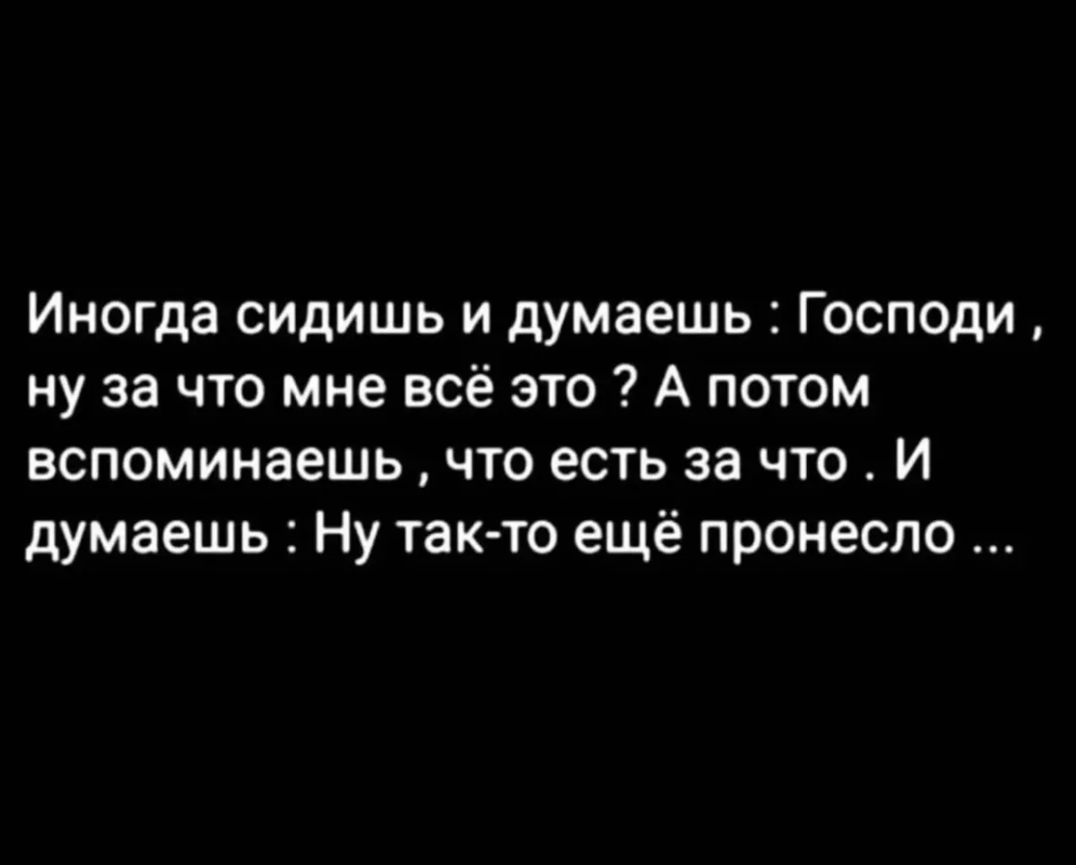 Юмор дня: заряжаемся позитивом мемы, приколы, картинки, юмор, подборка