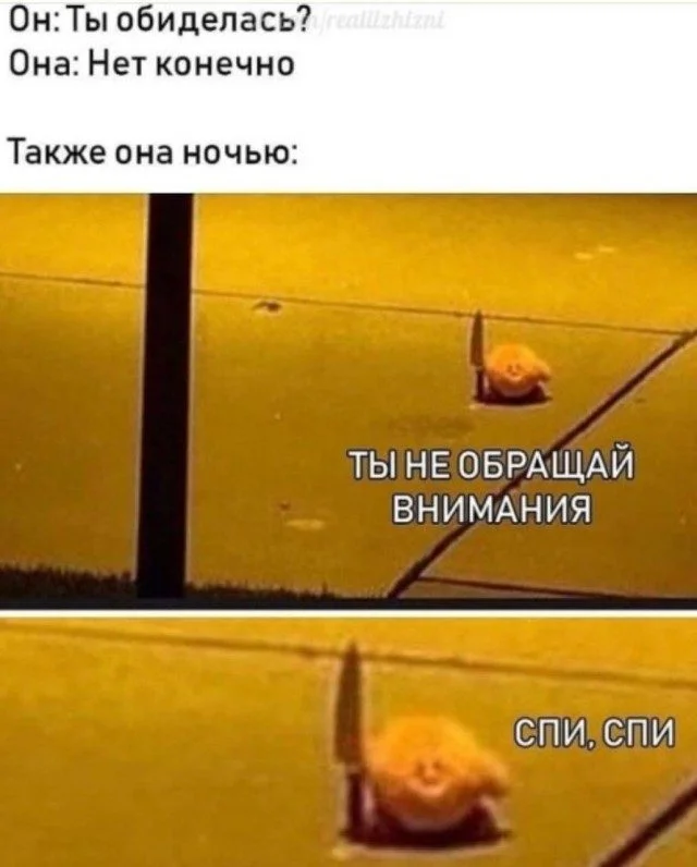 Мир наизнанку: 15 картинок, которые сломают шаблон Мир наизнанку: 15 картинок, которые сломают шаблон приколы, картинки, юмор, подборка, смешное