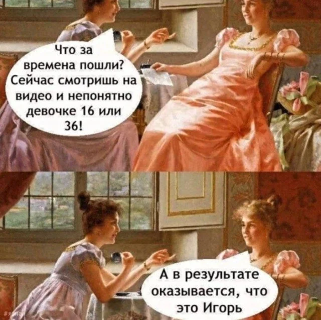 Мир наизнанку: 15 картинок, которые сломают шаблон Мир наизнанку: 15 картинок, которые сломают шаблон приколы, картинки, юмор, подборка, смешное