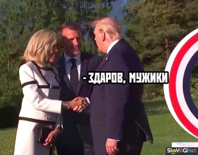 Заряд бодрости: подборка убойных мемов