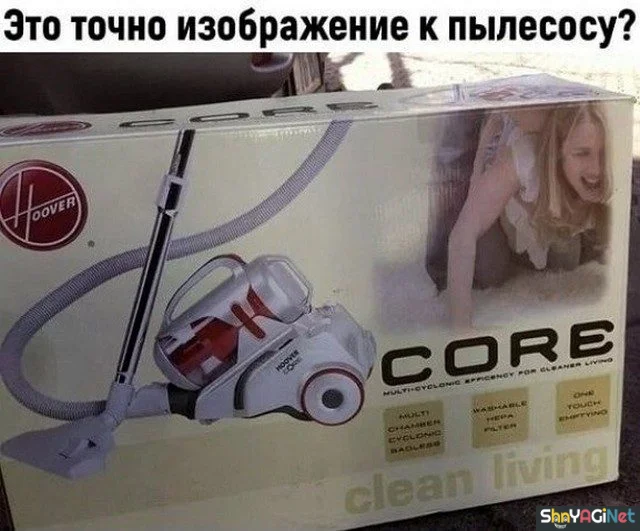 Июньская подборка приколов: ржака без тормозов приколы, мемы, июнь, юмор, смешное