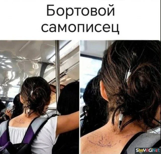 Июньская подборка приколов: ржака без тормозов приколы, мемы, июнь, юмор, смешное