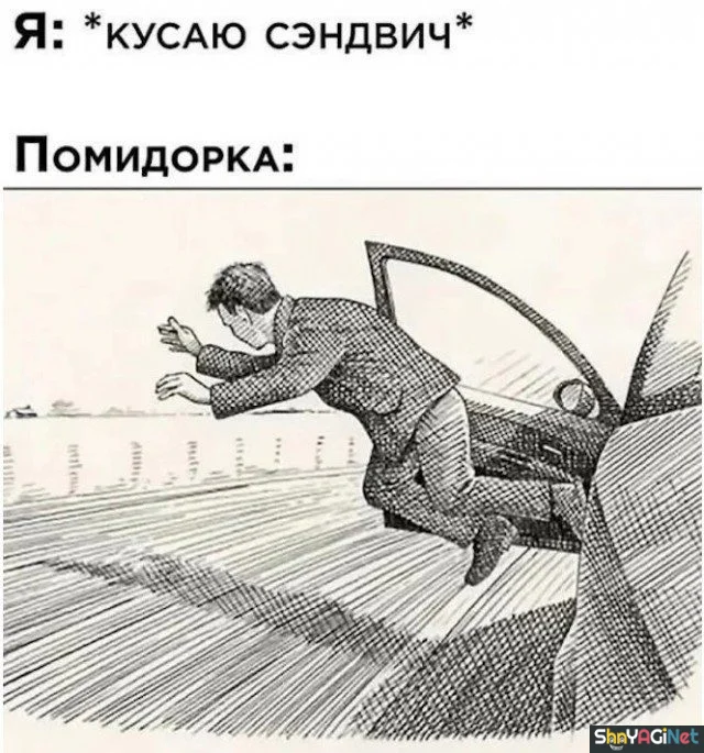 Июньская подборка приколов: ржака без тормозов приколы, мемы, июнь, юмор, смешное