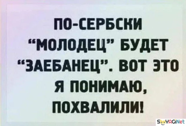 Июньская подборка приколов: ржака без тормозов приколы, мемы, июнь, юмор, смешное