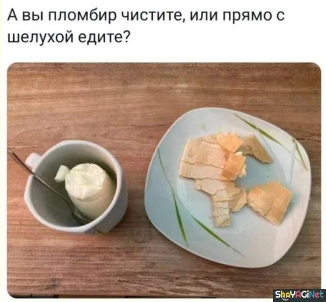 Июньская подборка приколов: ржака без тормозов приколы, мемы, июнь, юмор, смешное
