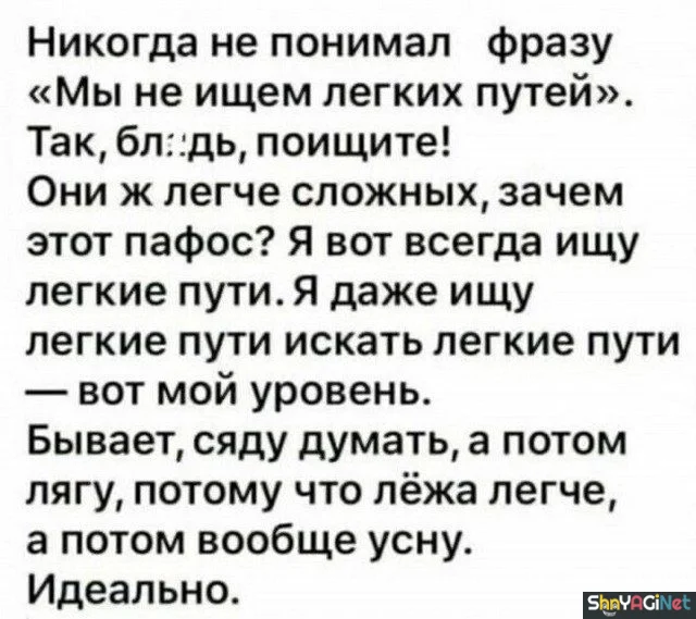 Июньская подборка приколов: ржака без тормозов приколы, мемы, июнь, юмор, смешное