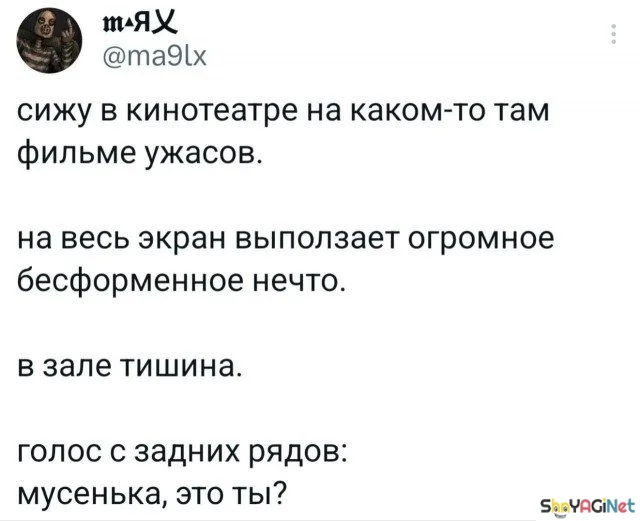 Смех без тормозов: угарные комментарии из соцсетей приколы, смешные комментарии, соцсети, мемы, ржака