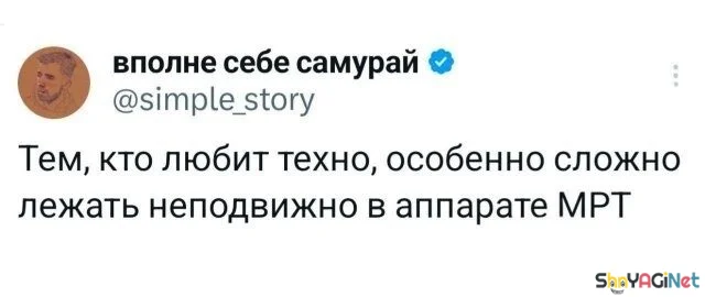 Смех без тормозов: угарные комментарии из соцсетей приколы, смешные комментарии, соцсети, мемы, ржака