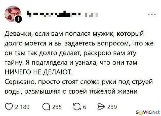 Смех без тормозов: угарные комментарии из соцсетей приколы, смешные комментарии, соцсети, мемы, ржака