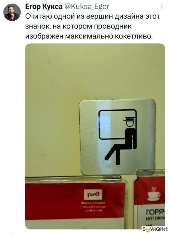 Смех без тормозов: угарные комментарии из соцсетей приколы, смешные комментарии, соцсети, мемы, ржака