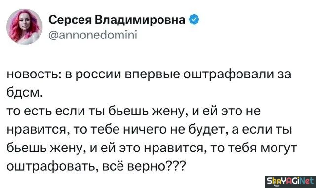 Смех без тормозов: угарные комментарии из соцсетей приколы, смешные комментарии, соцсети, мемы, ржака