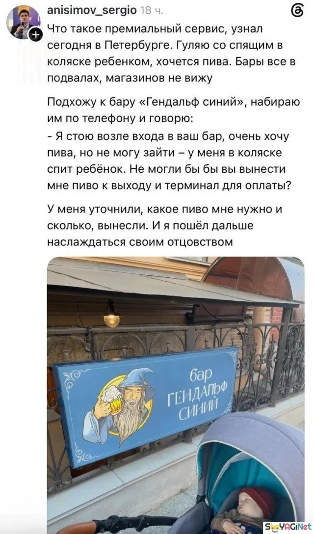 Смех без тормозов: угарные комментарии из соцсетей приколы, смешные комментарии, соцсети, мемы, ржака