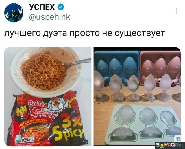 Свежая подборка убойных комментариев юмор, приколы, комментарии, соцсети