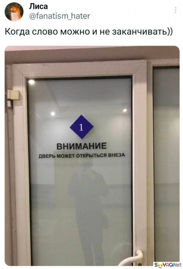 Свежая подборка убойных комментариев юмор, приколы, комментарии, соцсети