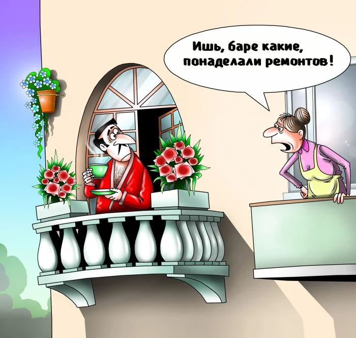 Пятница, детка! Свежие мемы и приколы, чтобы забыть о работе пятница, мемы, приколы, юмор, настроение