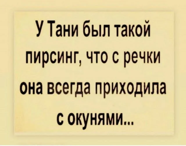 Пятница, детка! Свежие мемы и приколы, чтобы забыть о работе пятница, мемы, приколы, юмор, настроение