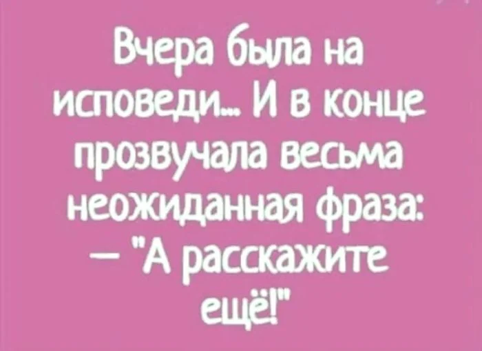 Пятница, детка! Свежие мемы и приколы, чтобы забыть о работе пятница, мемы, приколы, юмор, настроение