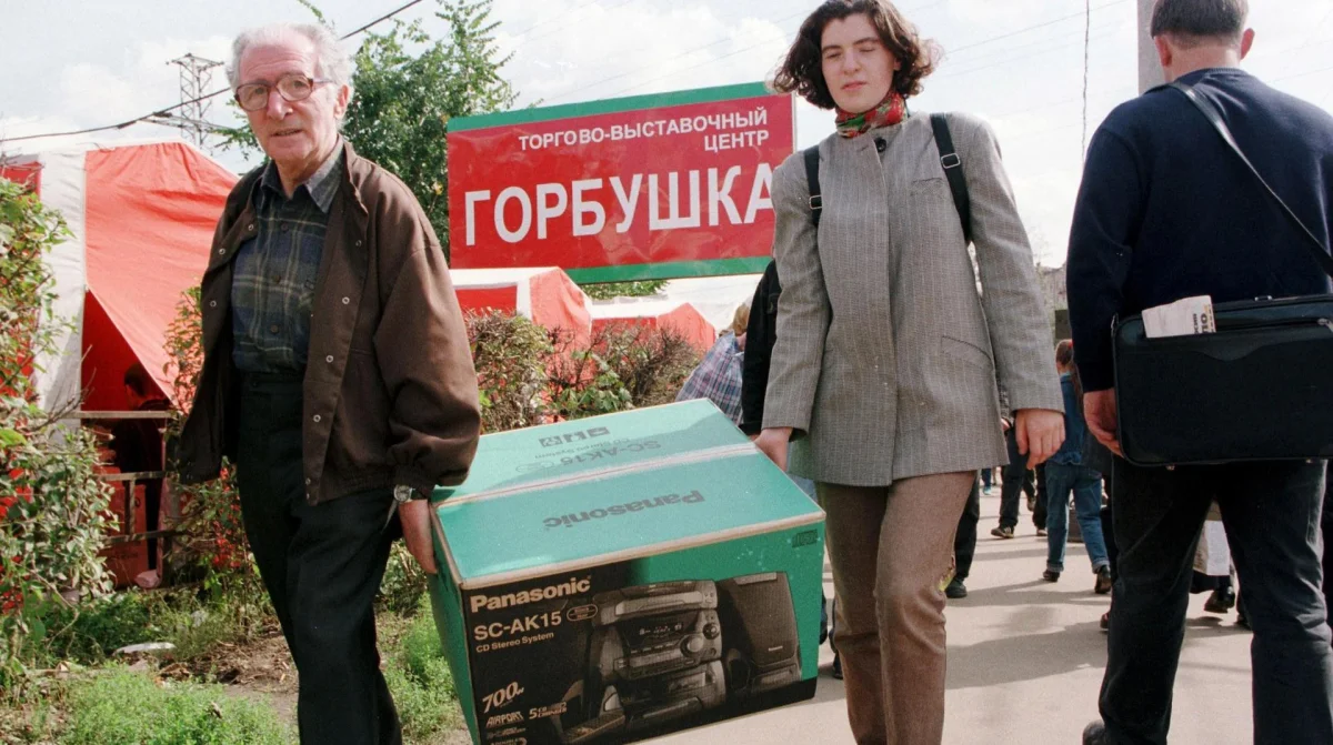 От копеек до миллионов: что меняло зарплату за 60 лет
