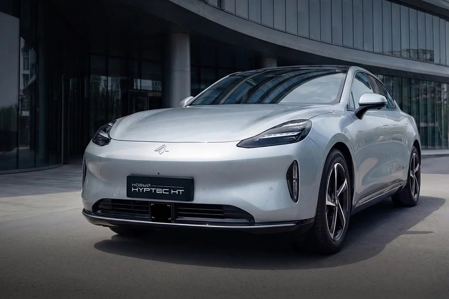 GAC Hyptec HT: объявлена цена на электрическое кросс-купе для России
