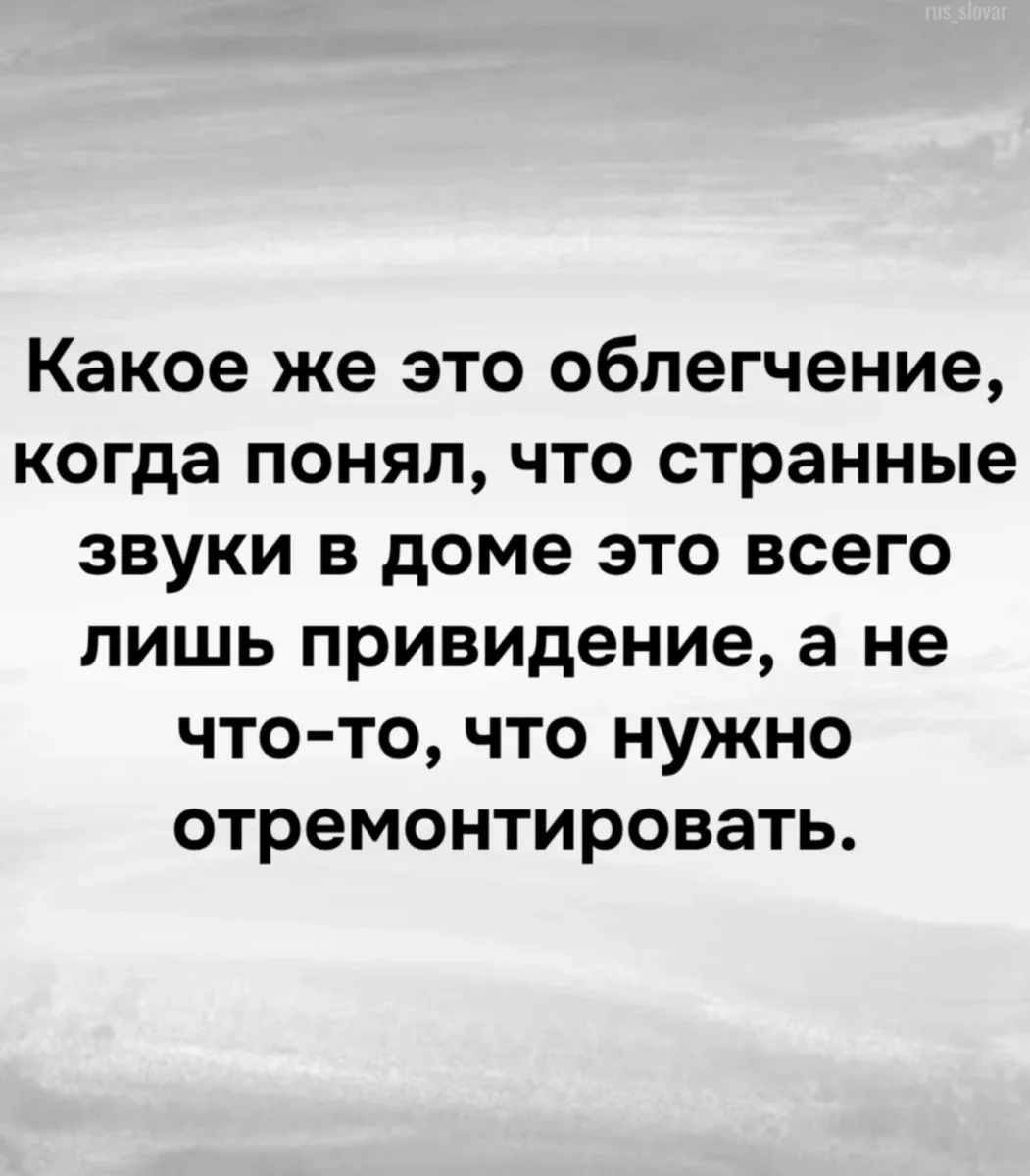Юмор дня: нейросети, печеньки и собачьи мемы Юмор дня: нейросети, печеньки и собачьи мемы юмор, мемы, приколы, нейросети, собаки