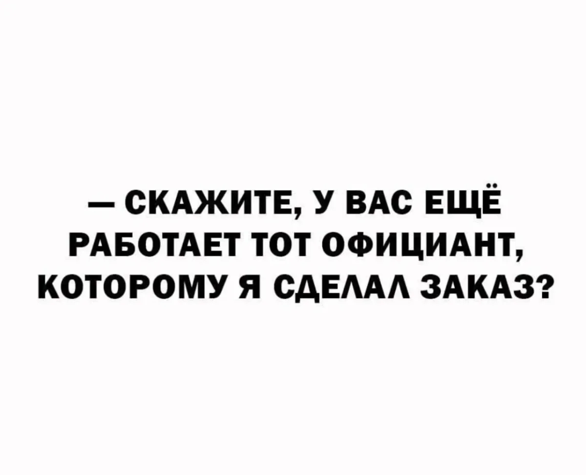 Юмор дня: нейросети, печеньки и собачьи мемы Юмор дня: нейросети, печеньки и собачьи мемы юмор, мемы, приколы, нейросети, собаки
