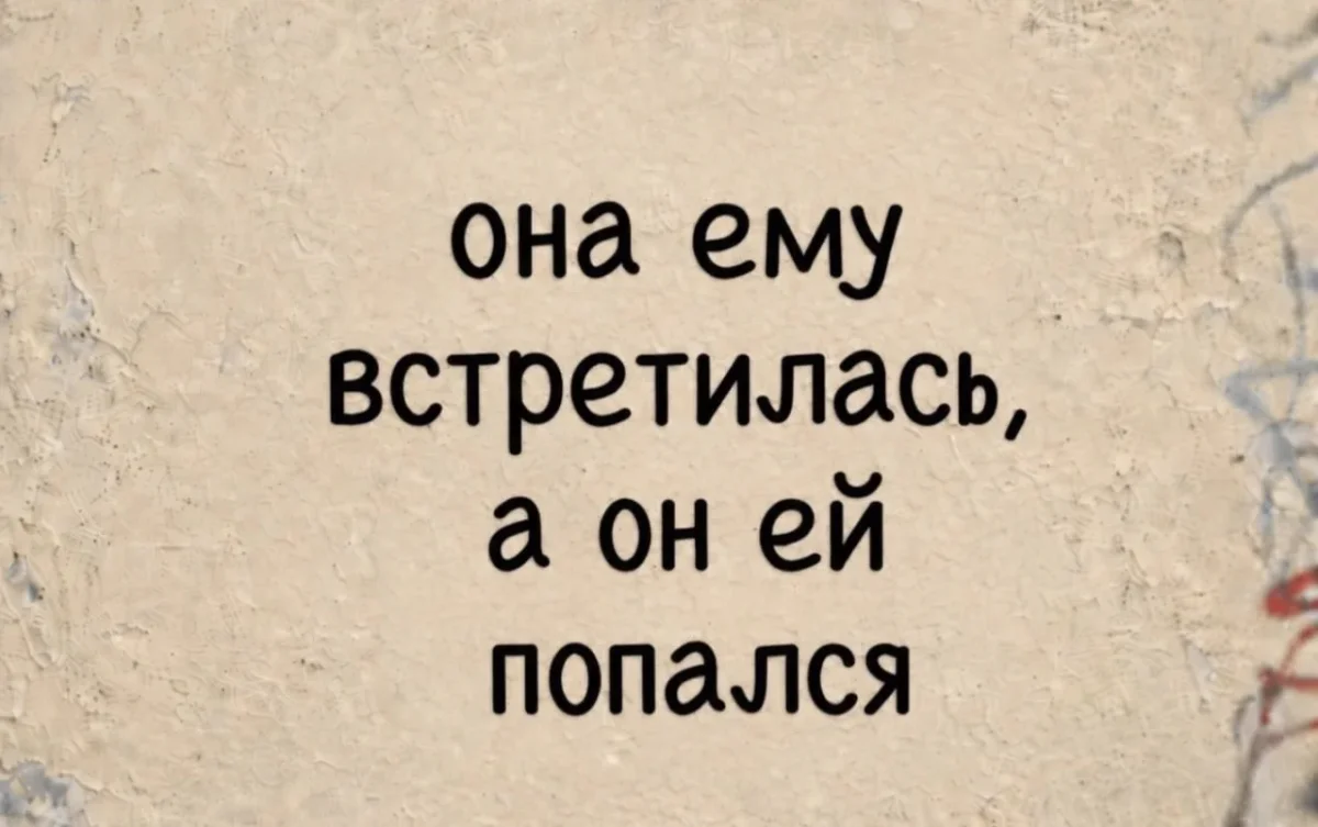 Юмор дня: нейросети, печеньки и собачьи мемы Юмор дня: нейросети, печеньки и собачьи мемы юмор, мемы, приколы, нейросети, собаки