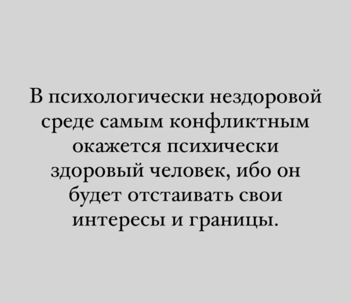 Юмор дня: нейросети, печеньки и собачьи мемы Юмор дня: нейросети, печеньки и собачьи мемы юмор, мемы, приколы, нейросети, собаки