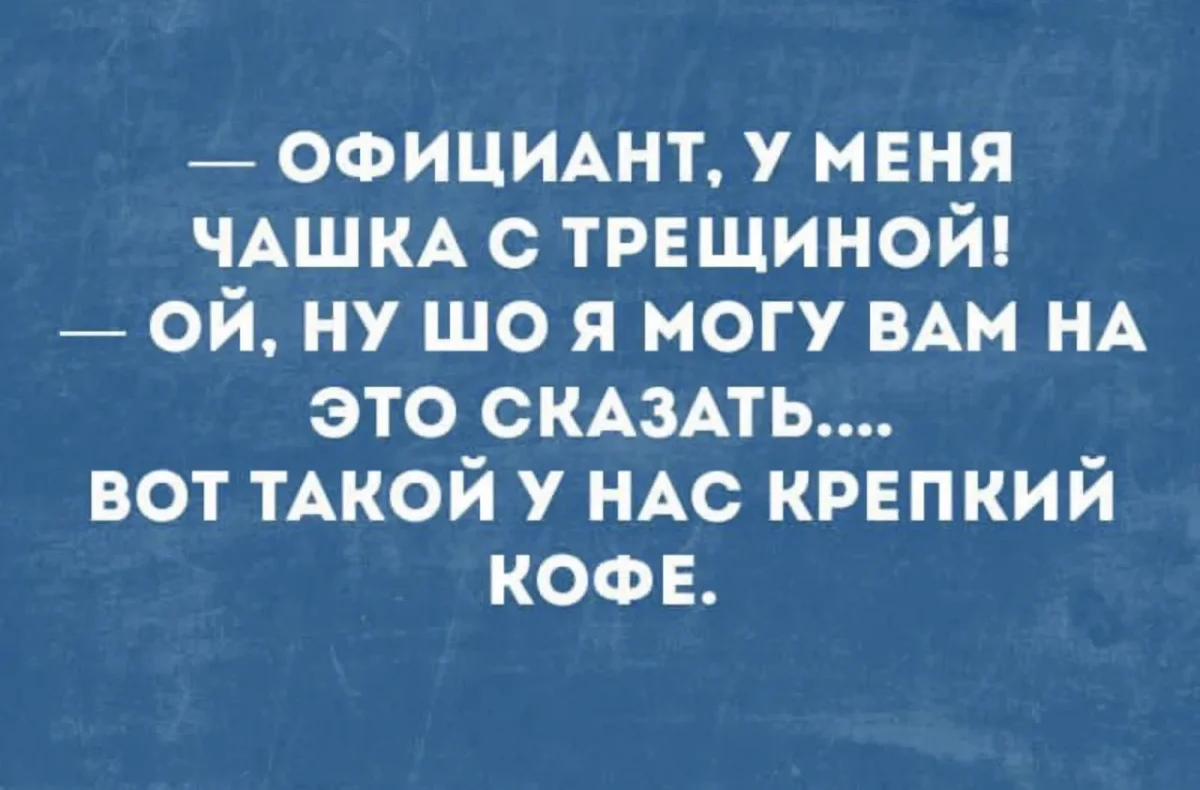 Юмор дня: нейросети, печеньки и собачьи мемы Юмор дня: нейросети, печеньки и собачьи мемы юмор, мемы, приколы, нейросети, собаки