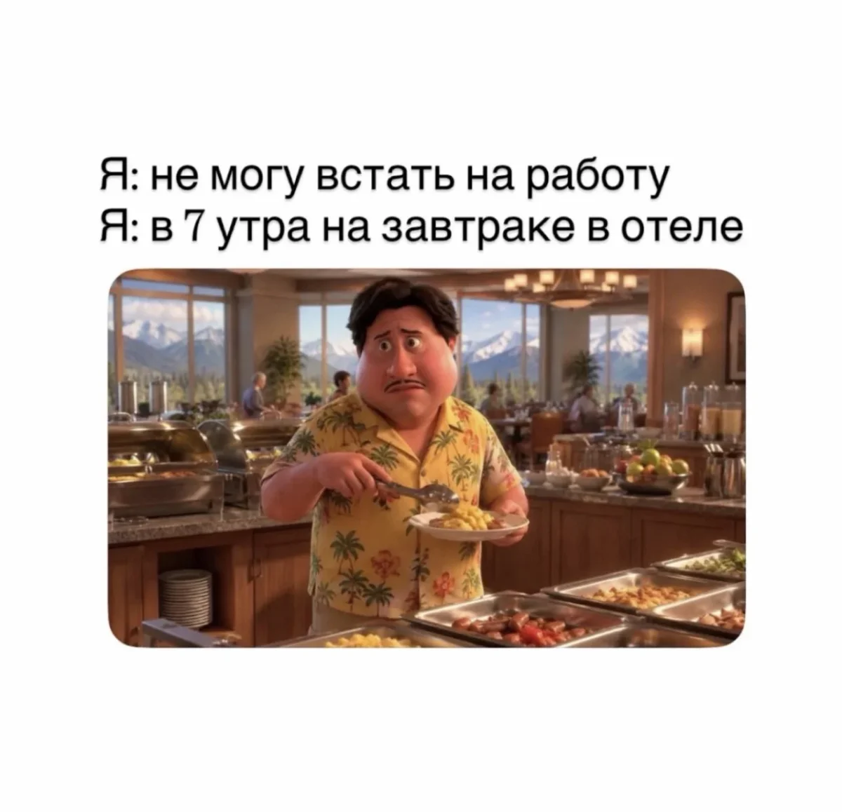 Юмор дня: нейросети, печеньки и собачьи мемы Юмор дня: нейросети, печеньки и собачьи мемы юмор, мемы, приколы, нейросети, собаки