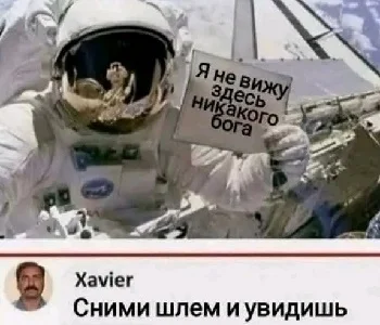 Худеем вместе: исповедь профессионального откладывателя