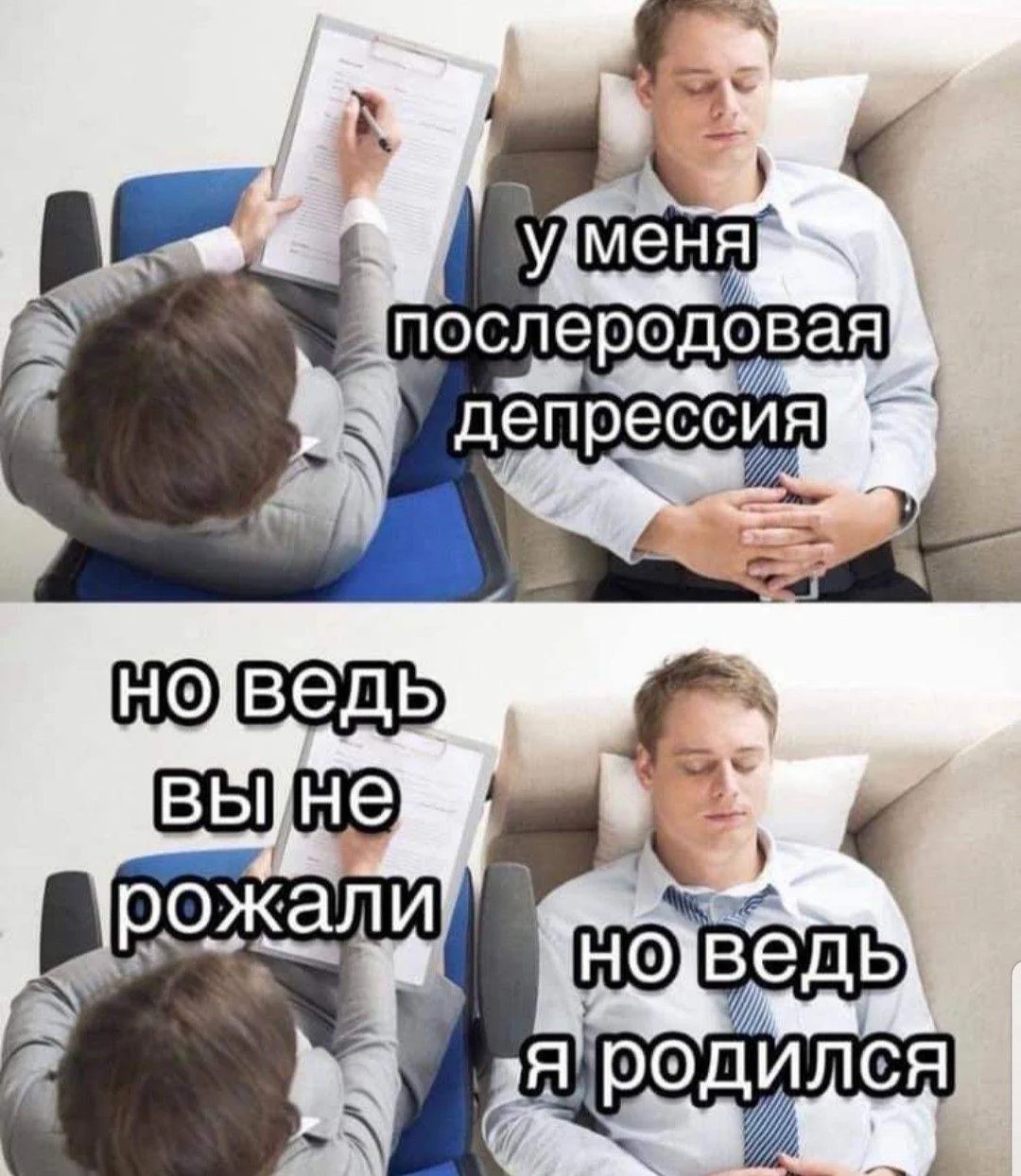 Смешные мемы про врачей: доза хохота без рецепта Смешные мемы про врачей: доза хохота без рецепта мемы, врачи, юмор, подборка, день медика