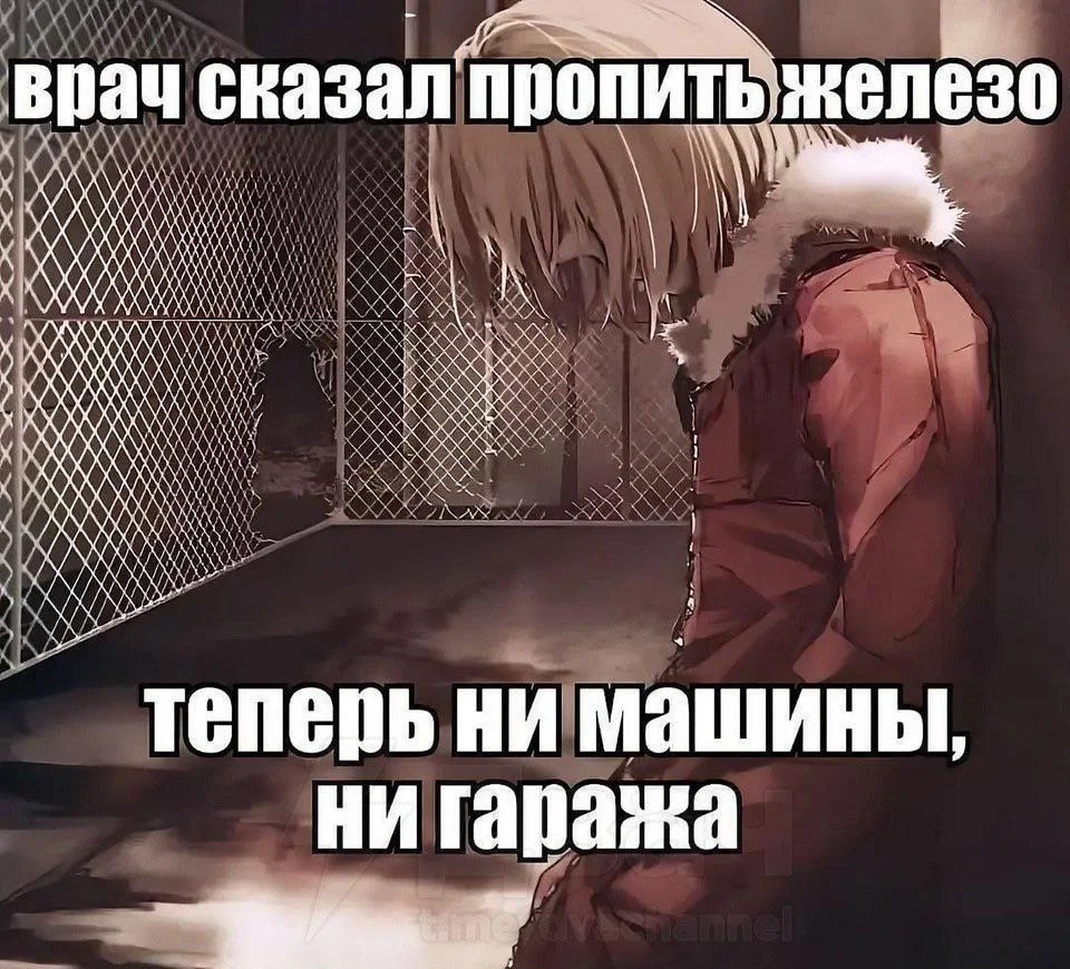 Смешные мемы про врачей: доза хохота без рецепта Смешные мемы про врачей: доза хохота без рецепта мемы, врачи, юмор, подборка, день медика