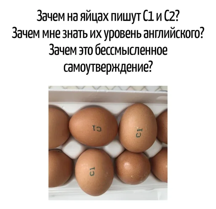 Магия каламбуров: 22 картинки, которые заставят улыбнуться Магия каламбуров: 22 картинки, которые заставят улыбнуться каламбуры, игра слов, юмор, подборка