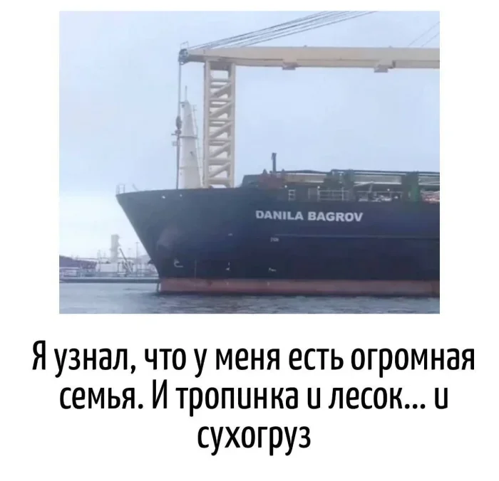 Магия каламбуров: 22 картинки, которые заставят улыбнуться Магия каламбуров: 22 картинки, которые заставят улыбнуться каламбуры, игра слов, юмор, подборка